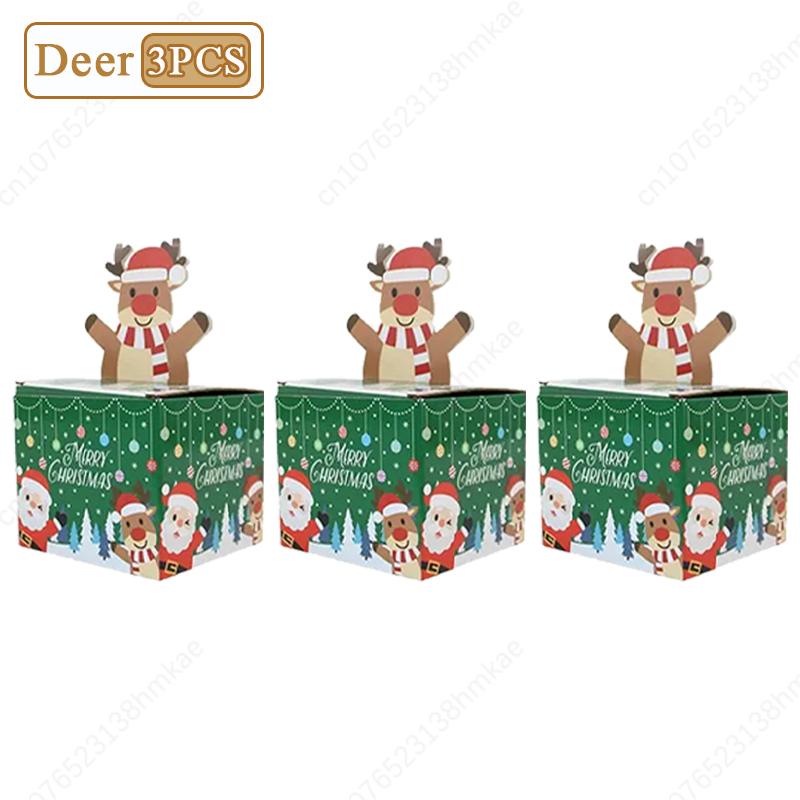 1-10PCS Christmas Gift Father Christmas Elk Christmas Tree Pattern Money Draw Surprise Box Festive Small Gifts Party Supplies
