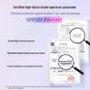 ZEESEA SPF50+ PA++++ 3-in-1 Sunscreen Primer & Tone-Up Cream