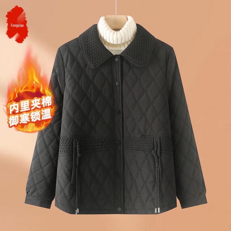 

Женская куртка с плюшевой подкладкой и утеплителем для среднего возраста 4XL