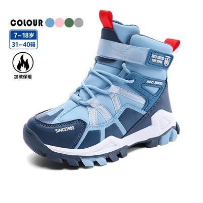 Para hombres y mujeres – Botas y botines