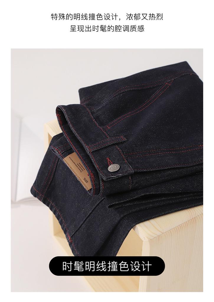 Pure Cotton High Waisted Jeans for Women In Autumn 2025, Fashionable, Loose and Versatile, Slimming Harun Pants