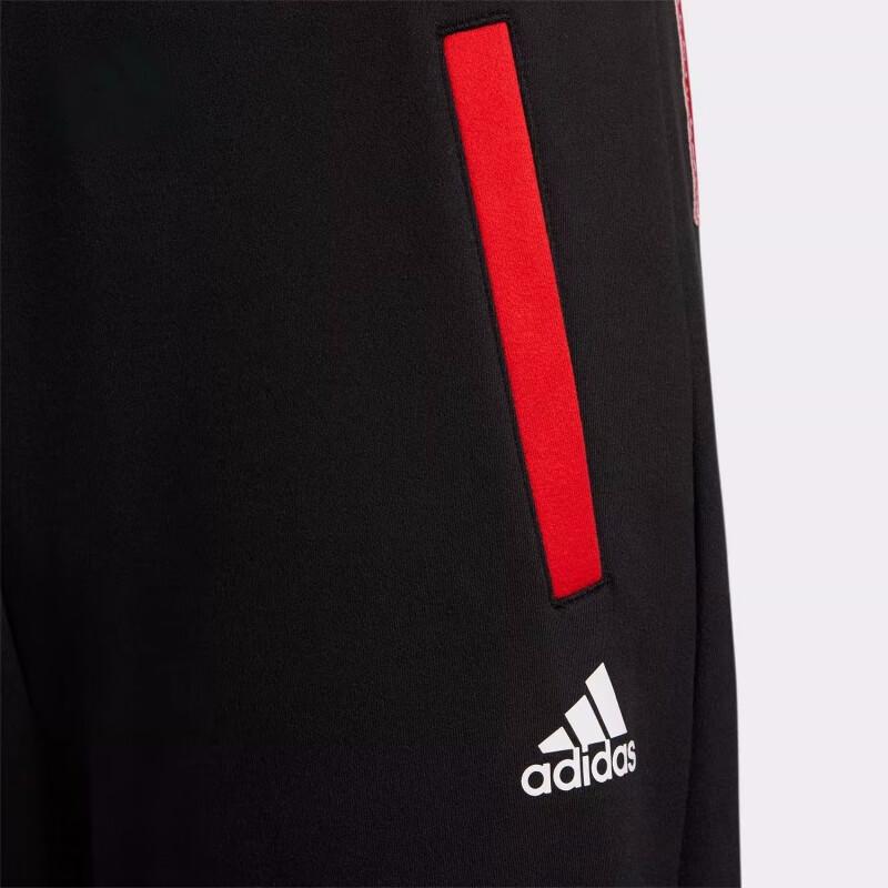 New Adidas Grade School Knitted Sweatpants GP0544