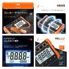 ASLOE Insulation Resistance Meter Z60 AC 1000V Insulation 500V Insulation 250V Insulation Year Instruction (Measurement Range 20V-1000V Voltage,