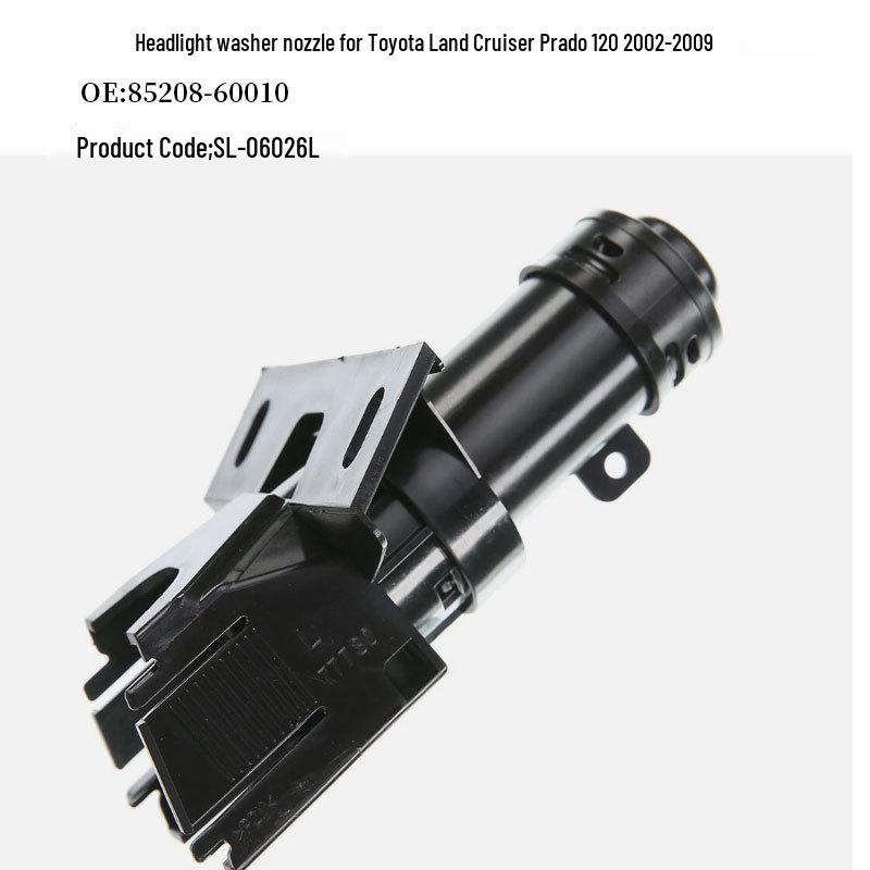 

Compatible with Toyota Land Cruiser Prado 120 (2002-2009) - Part Number 85208-60010.