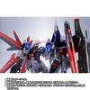 METAL ROBOT Spirits Force Impulse Gundam Spec Approximately ABS PVC Painted Figure <SIDE MS> II, 140mm, & & Die-cast