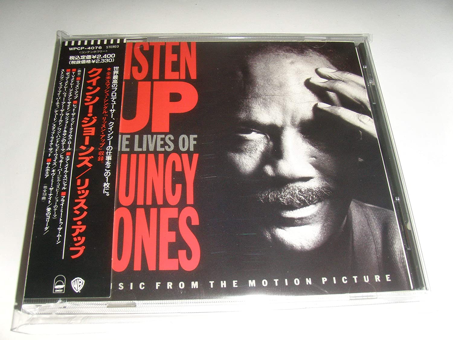 

CD QUINCY JONES - Listen Up WPCP4076 Qwest Records 1991 Japan Obi Jazz