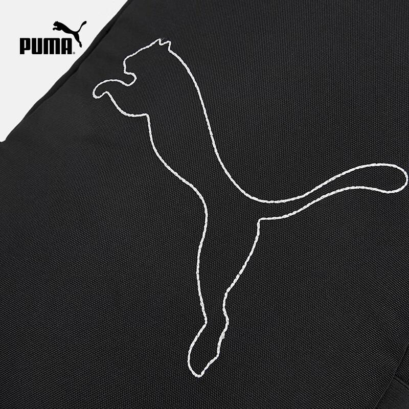 Puma Kids' Large Capacity Backpack