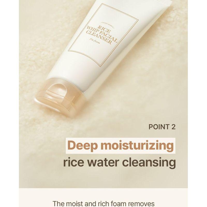 I'm from - Rice Whip Facial Cleanser Set