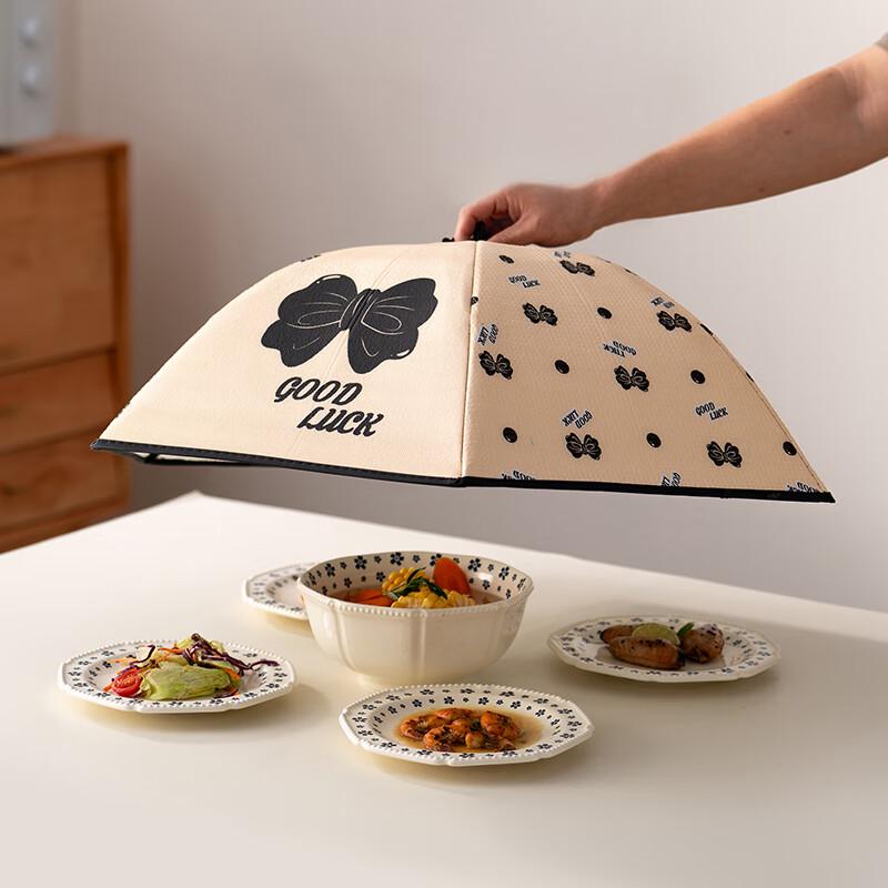 

Onlycook Foldable Insulated Food Cover