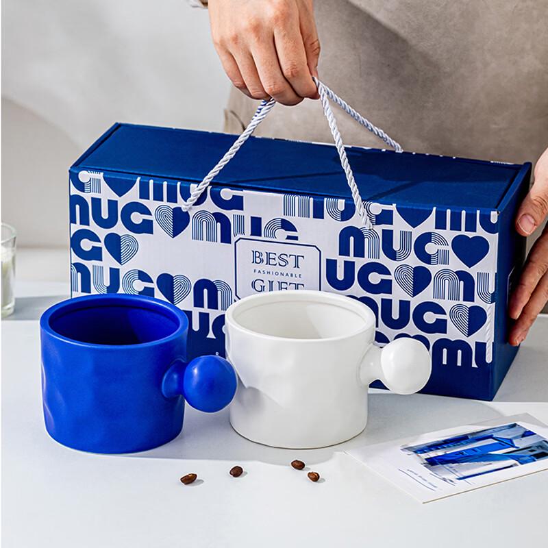 JIN MING LI Rhine Blue Bone China Couple Mugs Gift Set