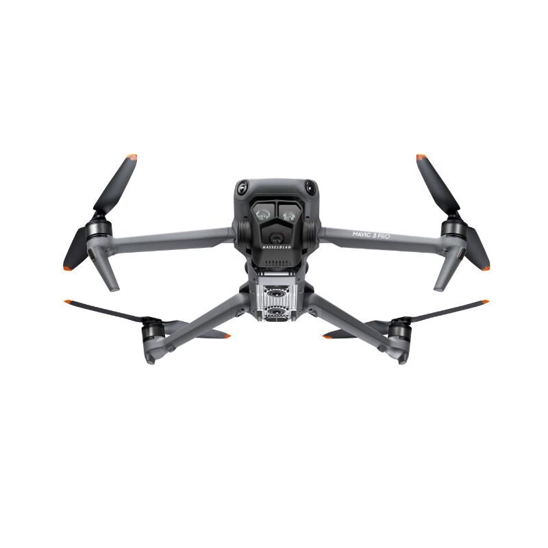 DJI Mavic 4 Pro Drone & Professional Accessories (CN version)