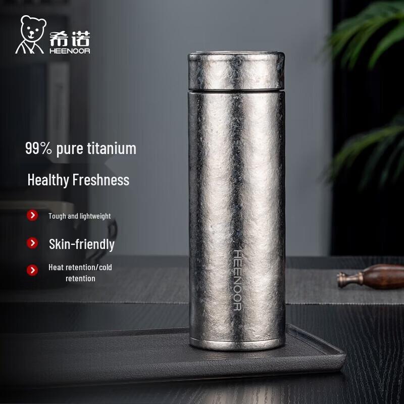 Heenoor Titanium Filter Tea Cup