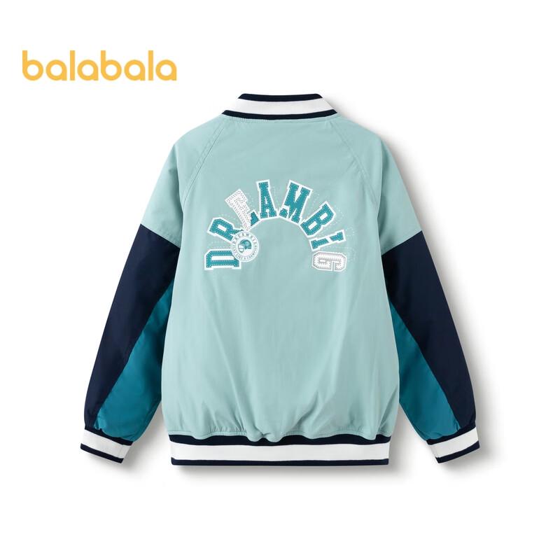 Balabala Boys Baseball Collar Down Jacket 160
