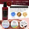 ESTHELIKE Premium Repair Shampoo Treatment Premium Shampoo Moisturizing Shining Serum with Hyaluronic and Set of 300ml Pump Bottles Each Haircare Gift