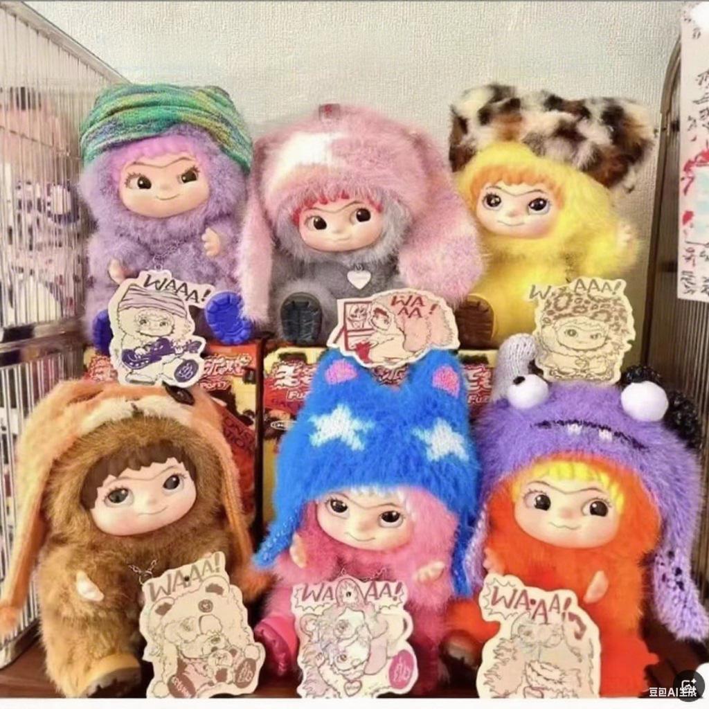 WAKUKU Mao Mao Seria Trendy Party Cutie Surpriză Breloc de Pluș Figurine Ornament