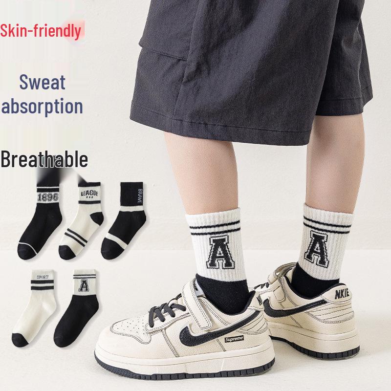 Yi Huo Kids' Spring & Autumn Combed Cotton Socks - Breathable, Sweat-Absorbing, Warm Socks for Boys and Girls.