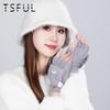 TSFUL Women's Winter Plush Half-Finger Flip-Top Gloves