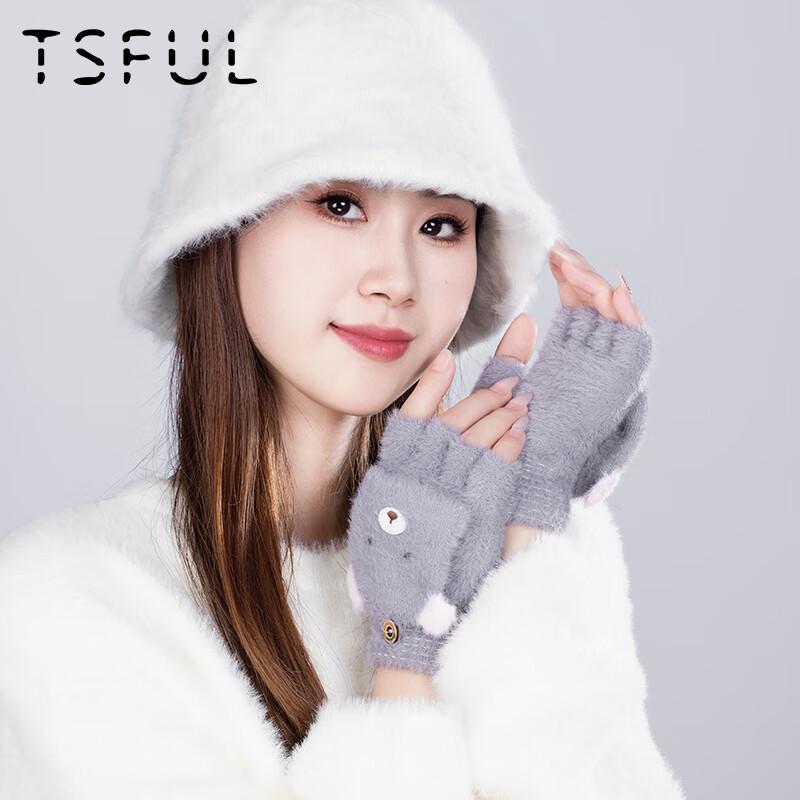 TSFUL Women's Winter Plush Half-Finger Flip-Top Gloves