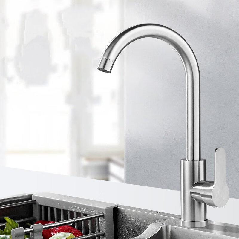 MDNG Поворотный одинарный кухонный смеситель для холодной воды