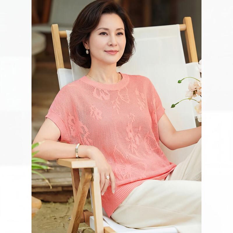 Women s Butterfly Print Cut-Out Knit T-Shirt M