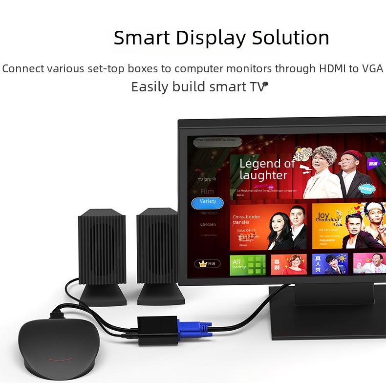 HDMI to VGA High-Def Adapter Cable for Computer, Notebook, or Projector