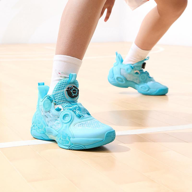 Anta Kids Asymmetric 2 Simple Comfortable Non-Slip Durable Mid-Top Basketball Shoes Kids Basketball Shoes Mercury-Blue 312321102H-5