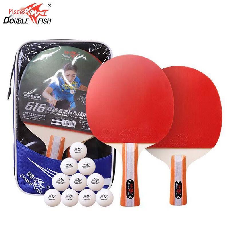 Double Fish Table Tennis Racket Set