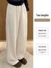 Women's Off-White Wool Blend Wide-Leg Pants: Autumn/Winter Style, Relaxed Fit, Fleece-Lined, Floor-Length Knit