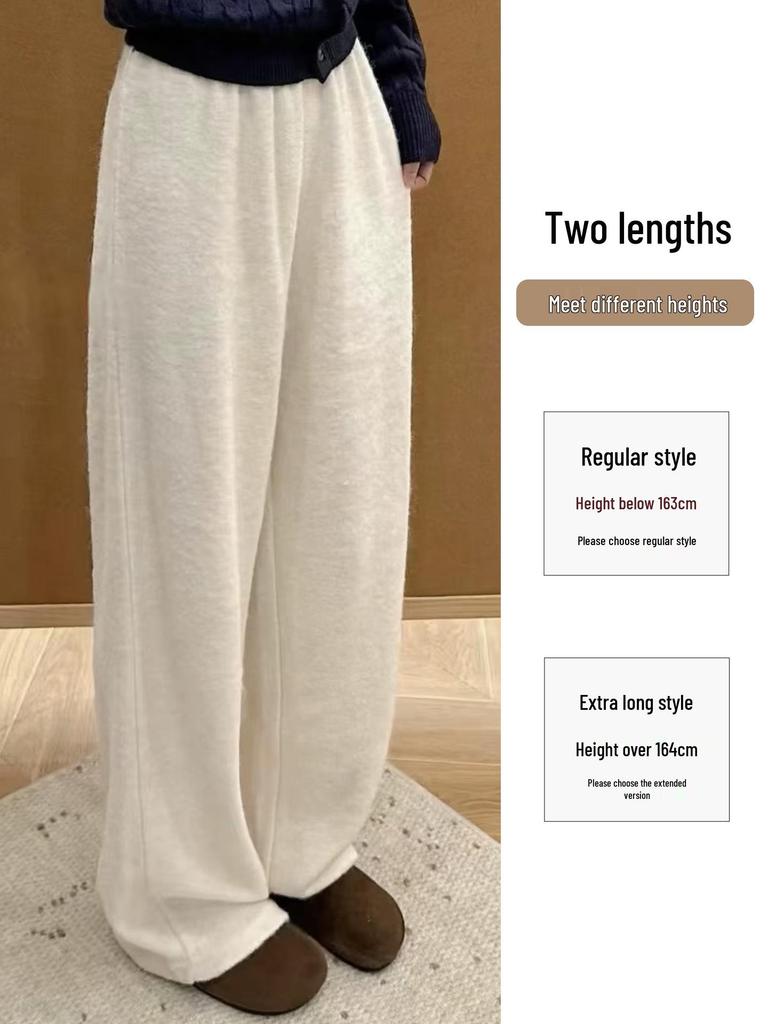 Women's Off-White Wool Blend Wide-Leg Pants: Autumn/Winter Style, Relaxed Fit, Fleece-Lined, Floor-Length Knit