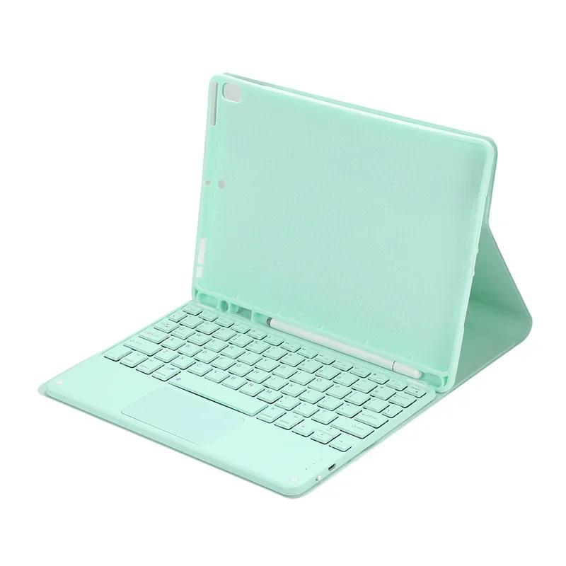 Case with Keyboard for Ipad Air 11 Inch (M4) 2026 Touchpad Tablets Keyboard for Ipad Air 11 Inch (M4) 2026 Stand Cover Funda