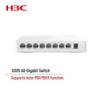 H3C US05 Gigabit Unmanaged Access Switch