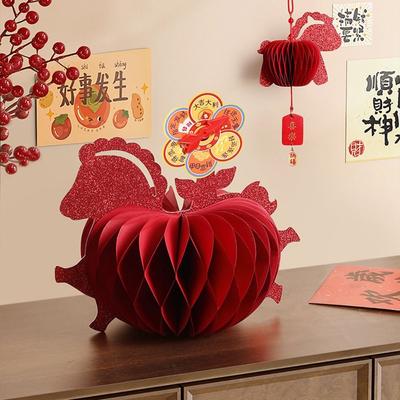 Heminredning – Figurer