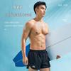 Li-Ning Men's Square Leg Swim Trunks
