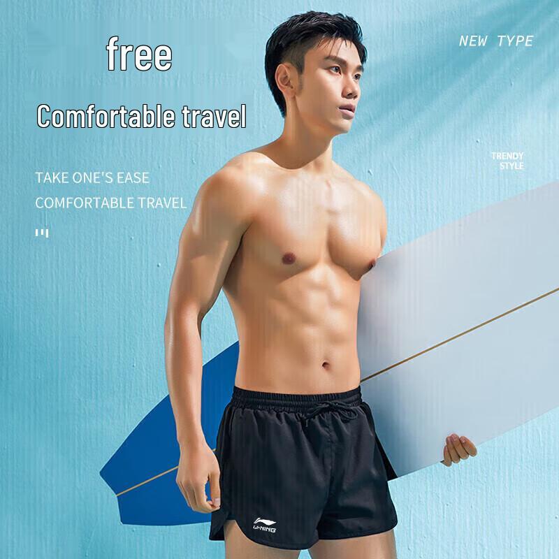 Li-Ning Men's Square Leg Swim Trunks