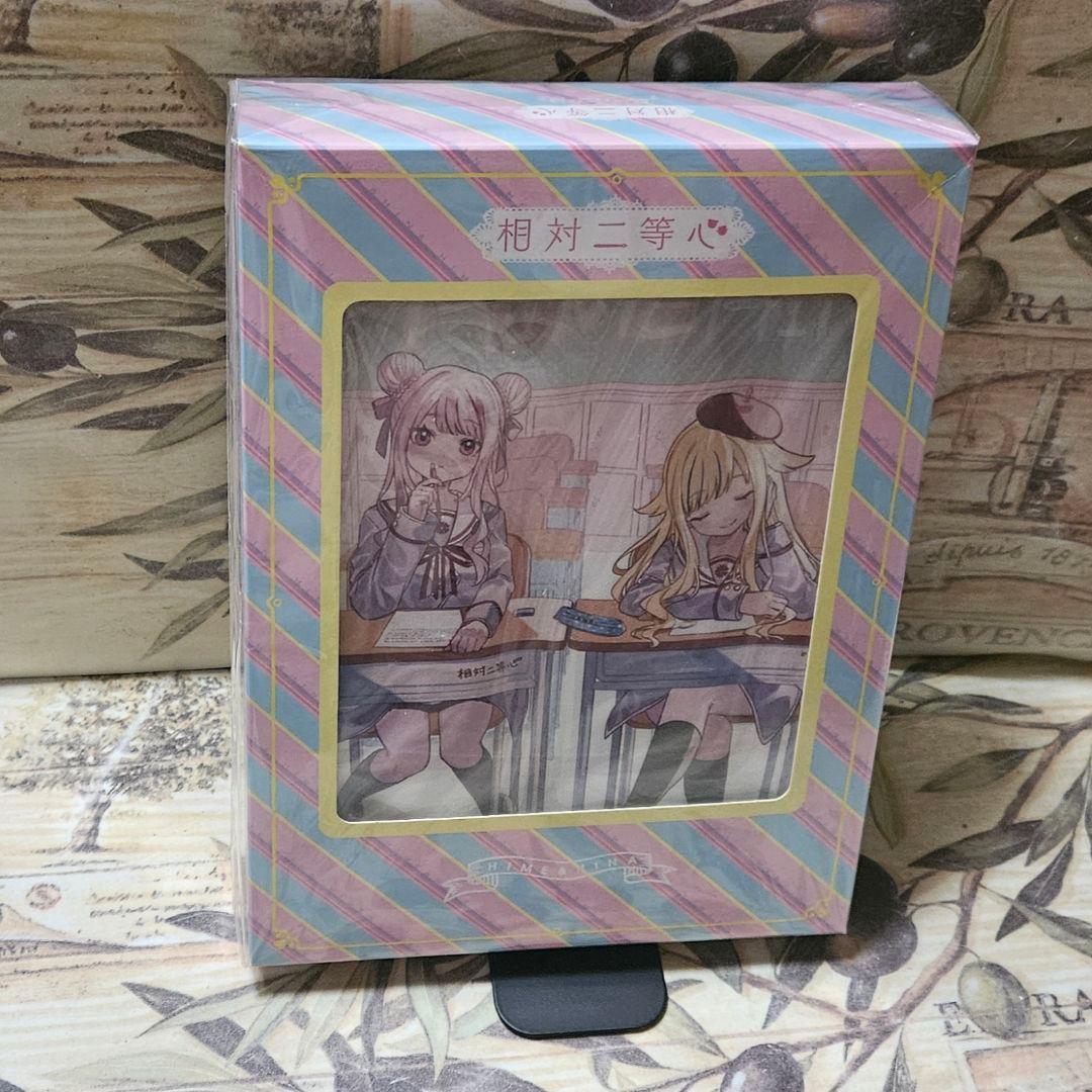 

[USED] Himehina Relative Second Heart Deluxe Edition