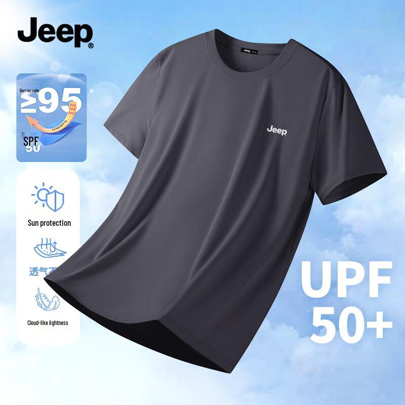 JEEP Men s UPF 50 Cooling Outdoor Sports T-shirt M 2590₽