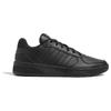 Adidas Neo Courtbeat 'Core Black' GX1746