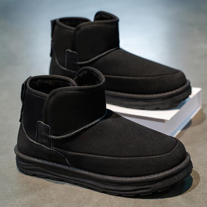 Autumn and Winter Chinese Men's Snow Men's Boots Warm Fashion Boots Outdoor Casual Men's Shoes Sports Snow Boots Men