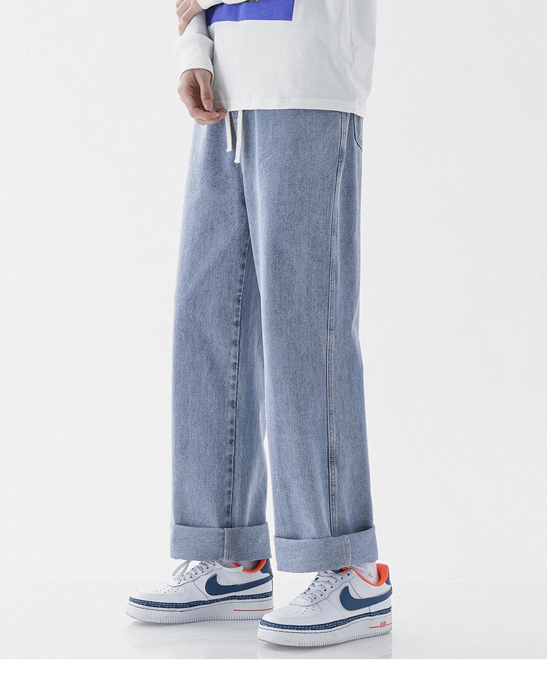 2024 Pánské volné rovné džíny - Elastický pas, ležérní, high street, široké nohavice