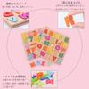 Wooden Puzzle, Shape Sorting Puzzle, Number Learning, Alphabet Learning, Shape Matching Toy, Building Block Puzzle, Educational Toy, Wooden Jigsaw