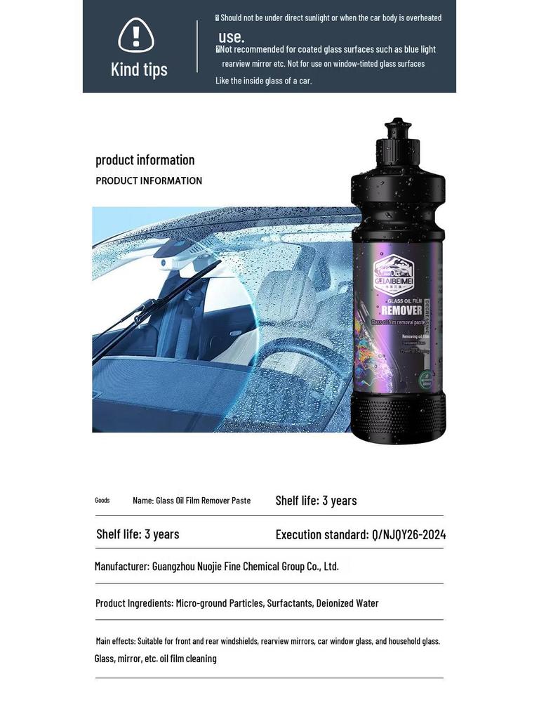 Oil Film Remover: Powerful Windshield Degreaser & Car Wash Paste