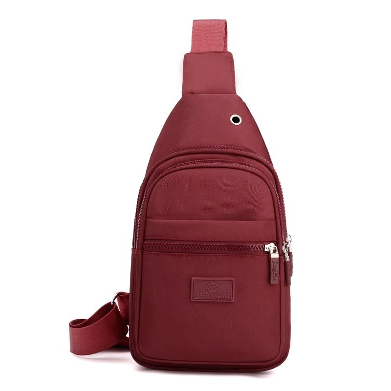 Women s Chest Bag Pure Color Nylon Women s Bag Good Quality Shoulder Bags Casual Women s Crossbody Bags