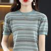 Tricou de vară cu gât rotund, cu dungi, cu mânecă scurtă, fit confortabil actualizat, la modă, versatil și subțire, top cu mânecă scurtă