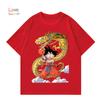 Magliette per bambini 4-14 anni stampa Dragon Ball 2026 nuova Estate Manica Corta T-Shirt per ragazzi cotone