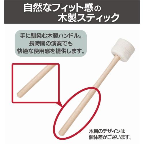 Bass Drum Mallets, Wooden and Felt, Marching Band Percussion Instrument, Bass Drum, Timpani, Practice (1)