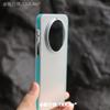 For Huawei Mate 80 Pro Max Case Matte Hard Simple Magnetic Non Slip Protect Cover For Huawei Mate 80 Pro Shell Shockproof Bumper