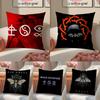 Bad OOmens Band Singer Pillow Case DoubleSided Plush Sofa Cushion Covers Organic Breathable Invisible Zipper