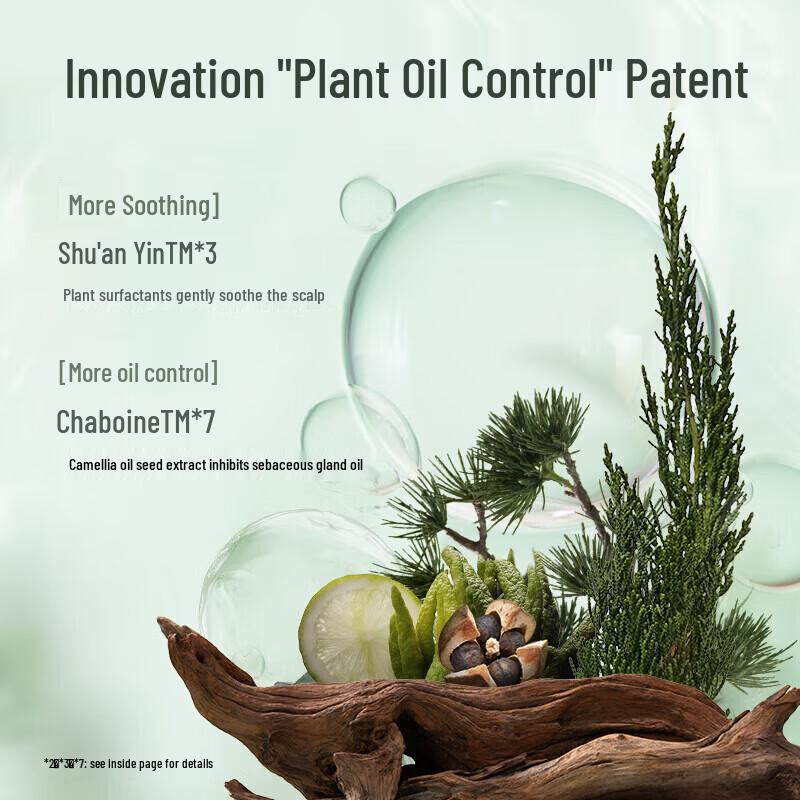 Adolph Fragrance Shampoo & Shower Gel Set