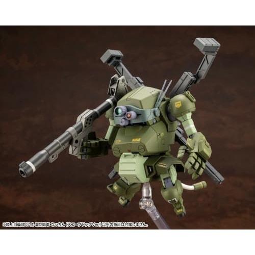 Kotobukiya Ground Self-Defense Force Type 07 Tank Nacchin, Ground Self-Defense Force Type 07-III Tank Nacchin Scopedog Ver., 1/35 Scale Plastic Model,