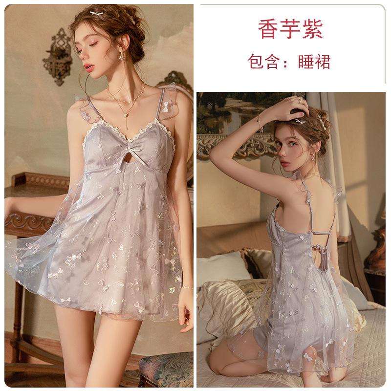 Women's Satin Mesh Butterfly Embroidered Deep V Padded Backless Tie Sleep Dress